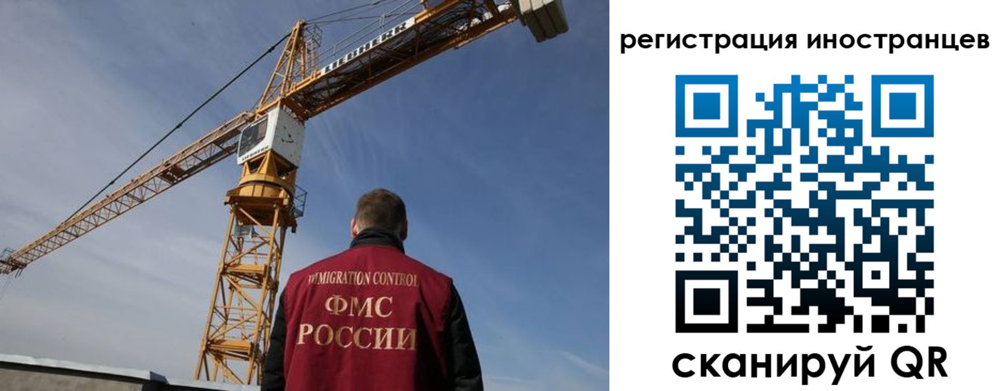 найти адрес прописки в Лыткарино